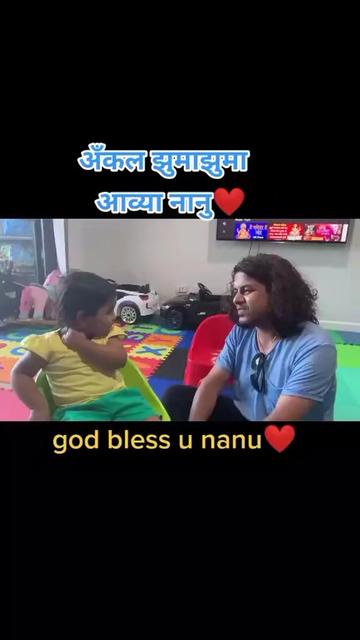 @Team-pramod kharelfanpage