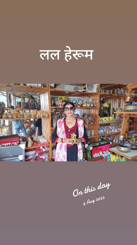 @Durga Devi Bhattarai