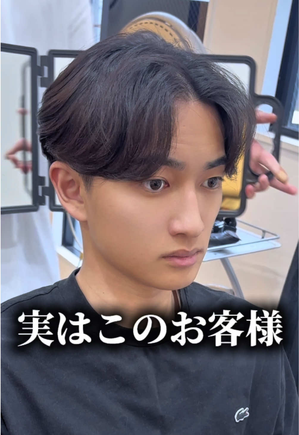 @MEN'S HAIR PERCUT 太 宏幸(テイヒロユキ)