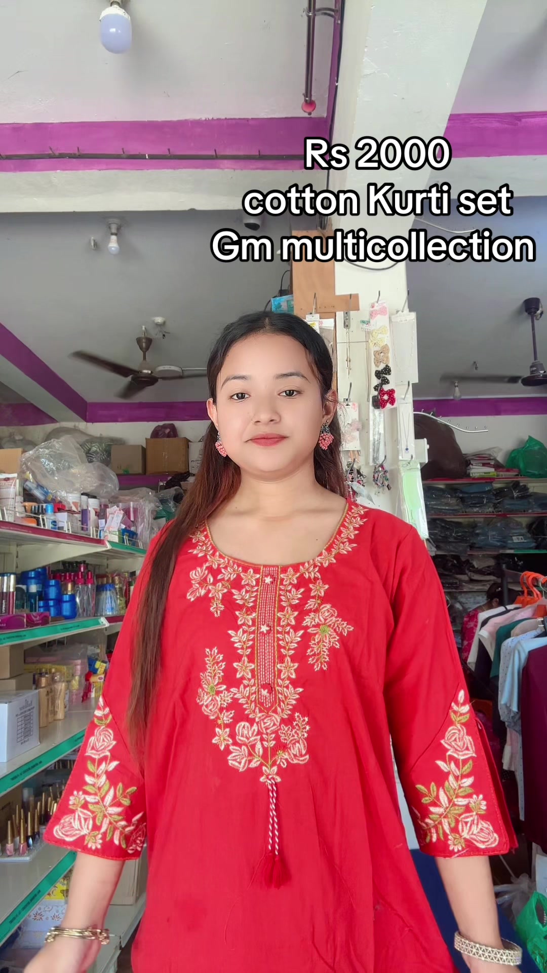 @Gm multicollection