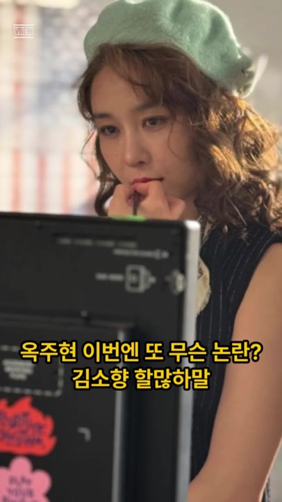 @연예의발견