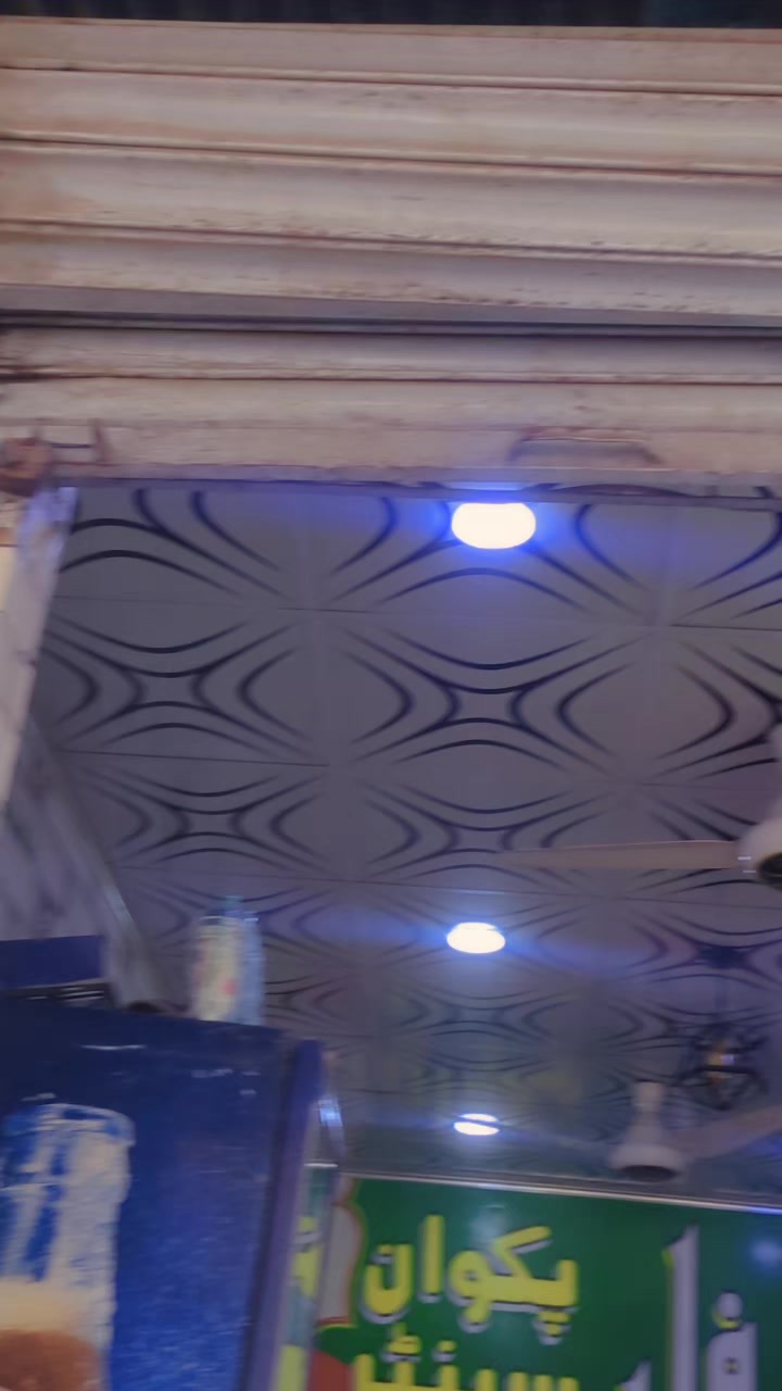 @🔥 ★ بـاغـی غـنـی ★🦅