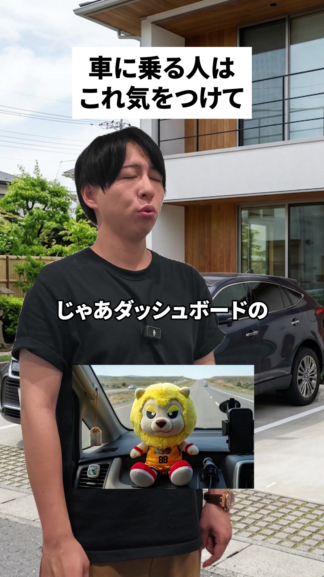 @【りょうま】 Fラン会長
