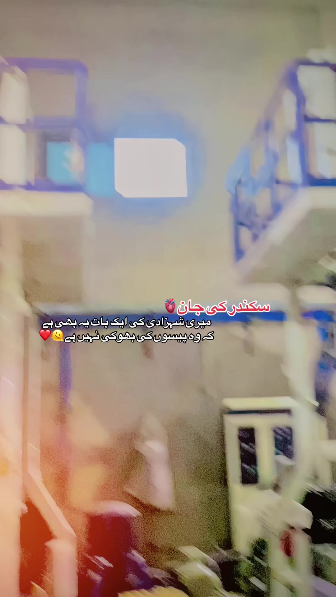 @𝐒.اِ.𝐤.𝐀.ن.𝐃.اَ.𝐑