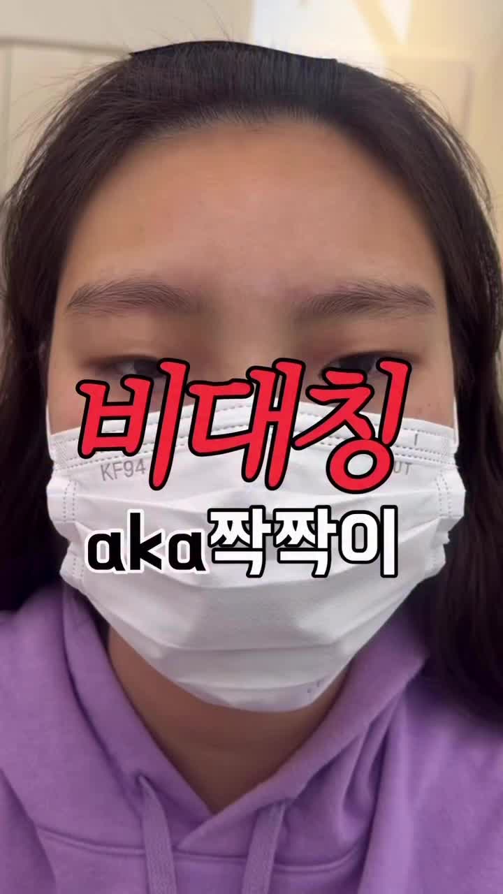@더봄뷰티
