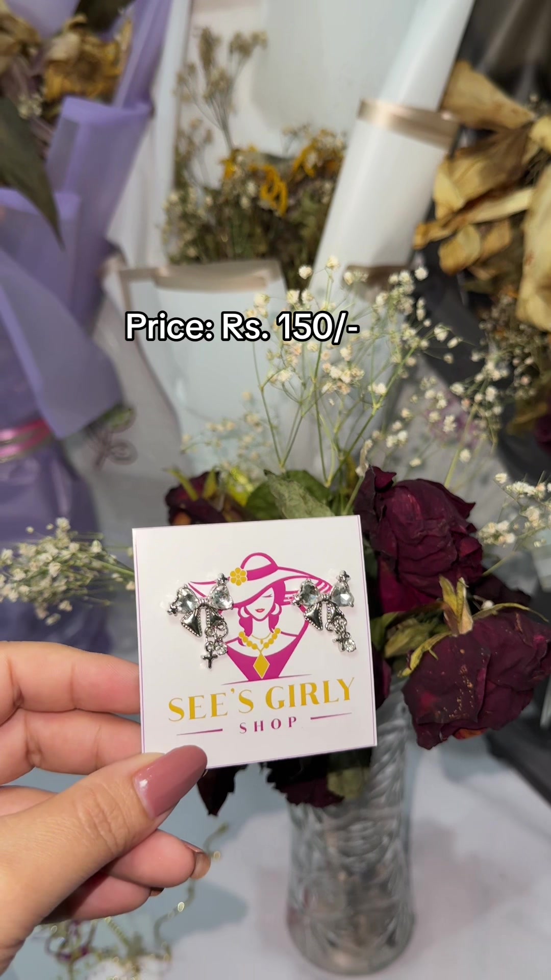 @See's.Girly