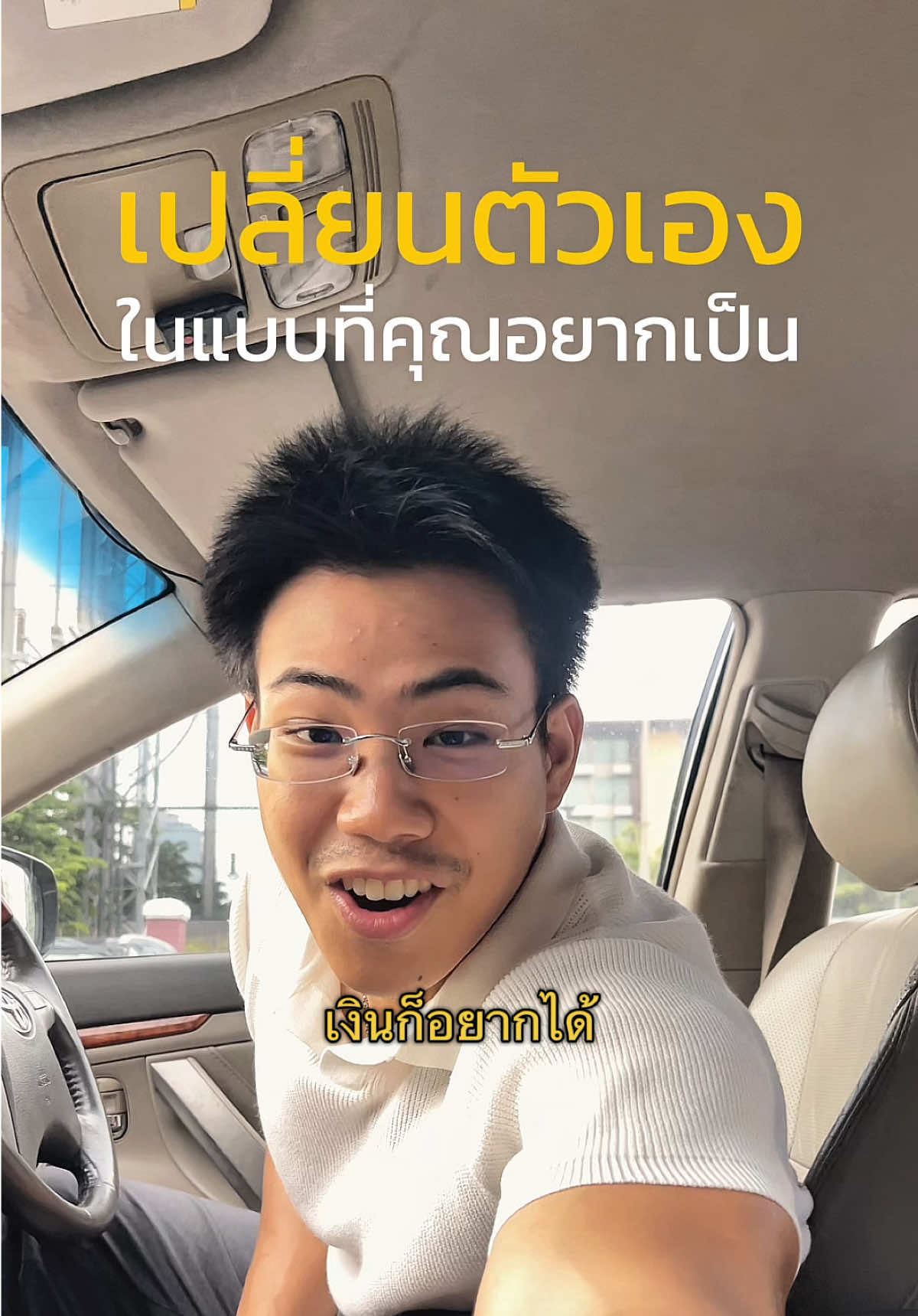 @หลี่หมิง