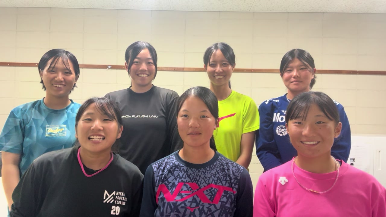 @日本福祉大学女子ソフトボール部