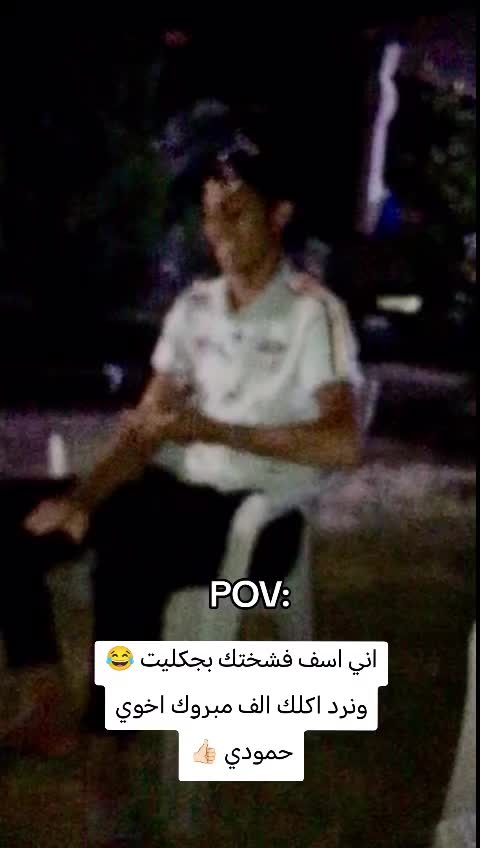 @«خــــ♕ـــطآب»