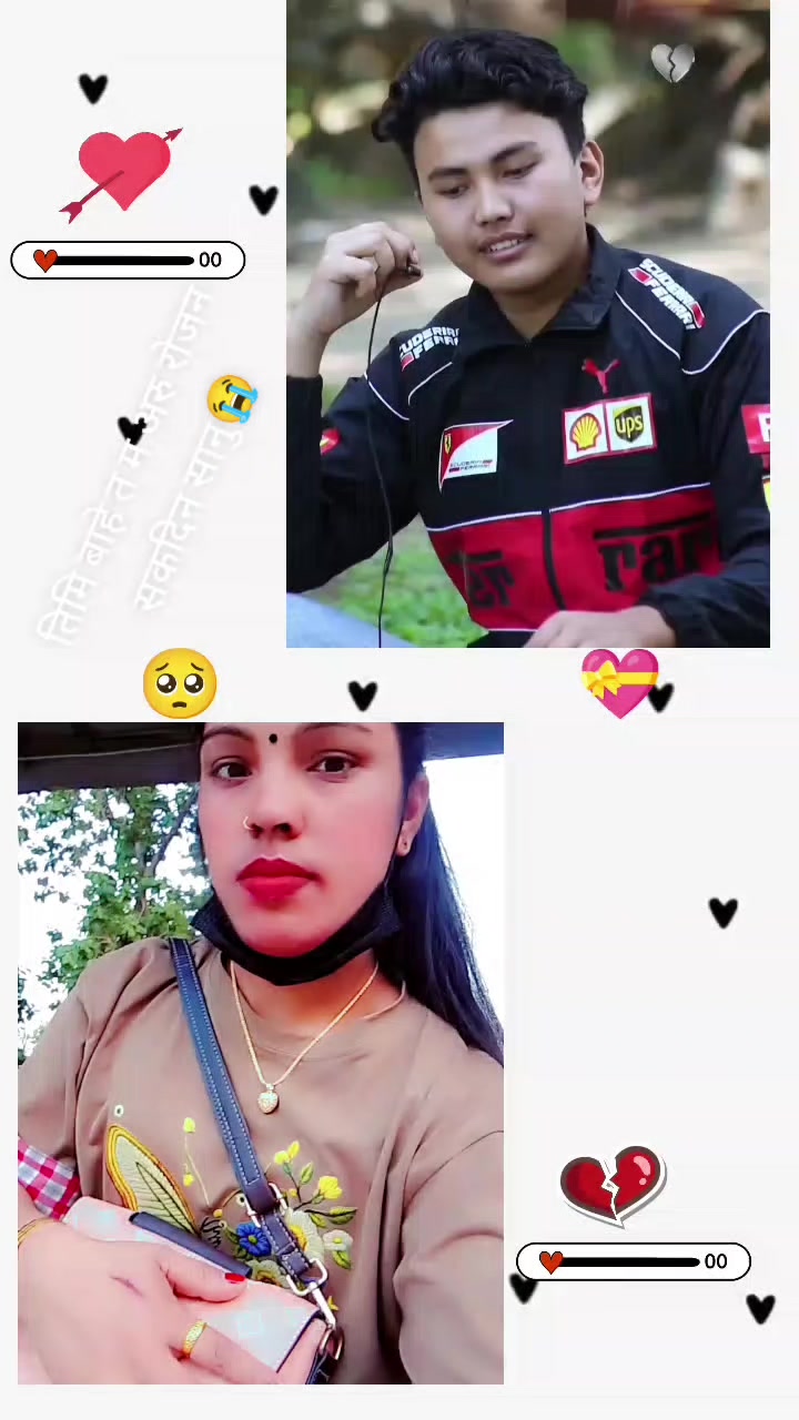 @तिमि बिना पागल भाछु म😭😭