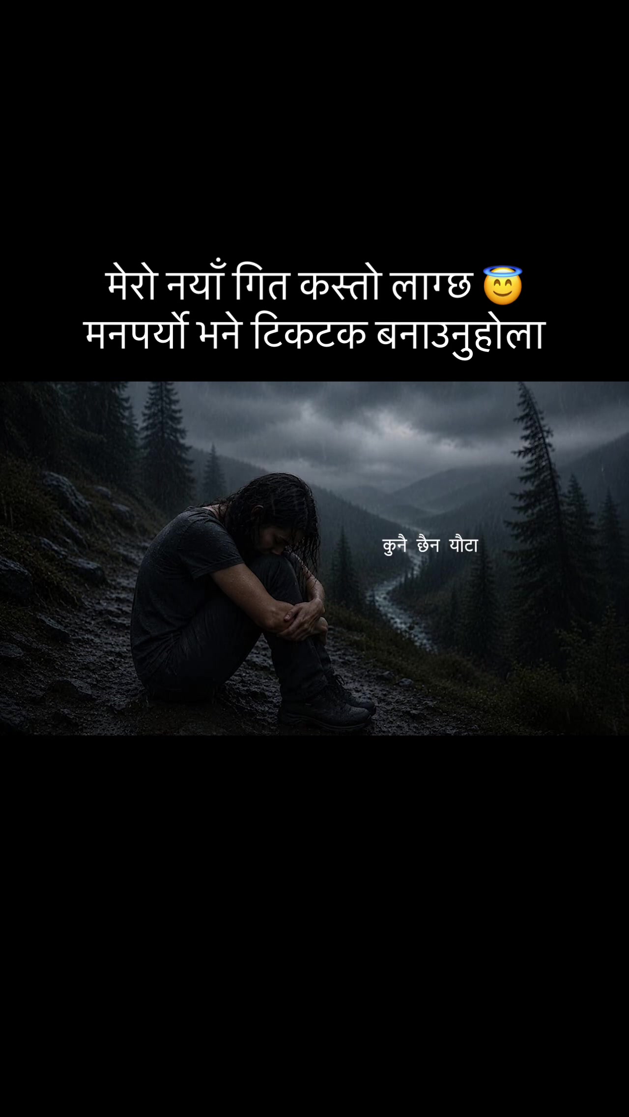 @pawan ranabhat