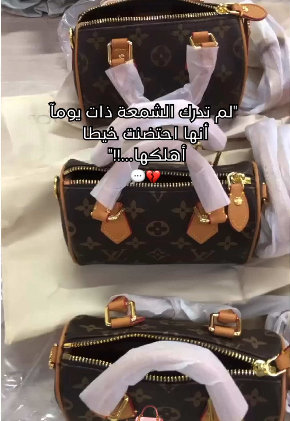 @RichBagEnergy