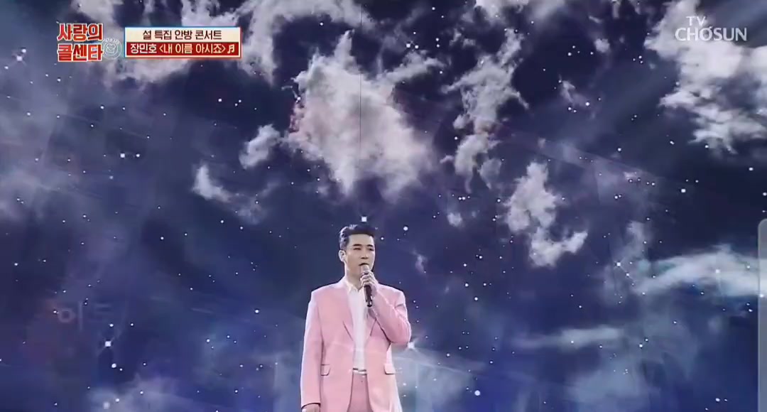 @백ᩚ소ᩚ야ᩚ𝓑𝓪𝓮𝓴𝓢𝓸𝓨𝓪 ⭐