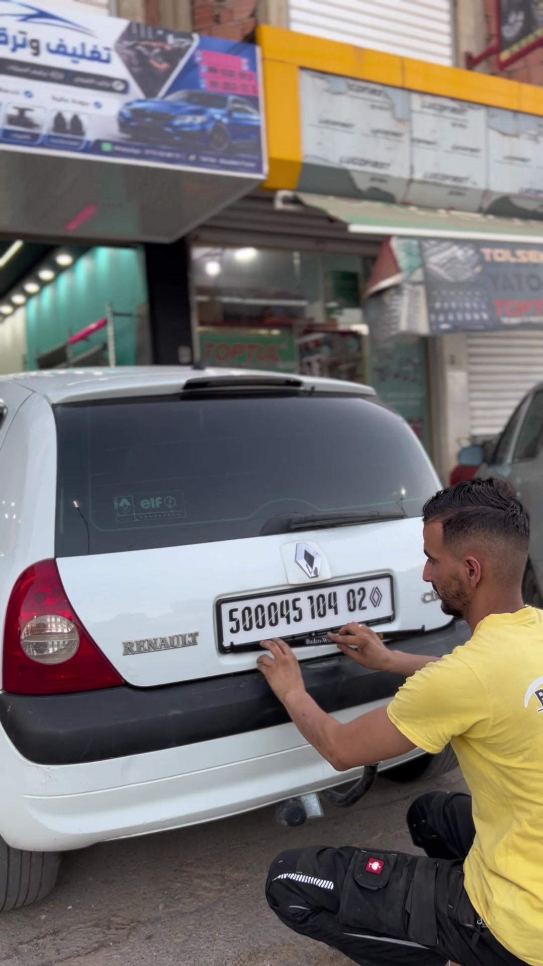 @🚘🇩🇿🅱🅾🆄🅰🅻🅴🅼🇩🇿🅵🆄🅼