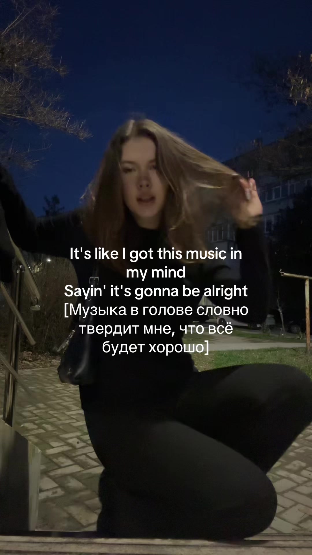 @li