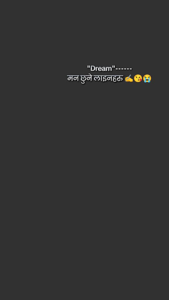 @Amar B c