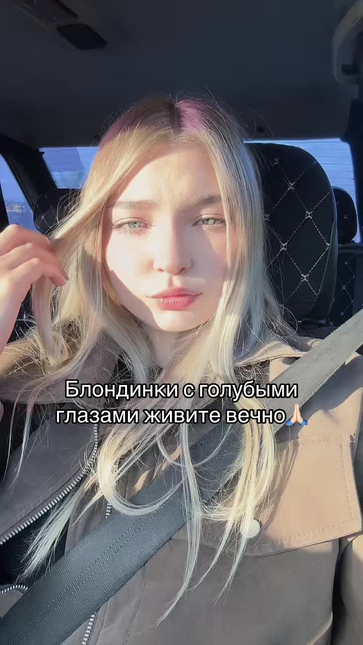 @гаргамелина 🧝🏻♀️