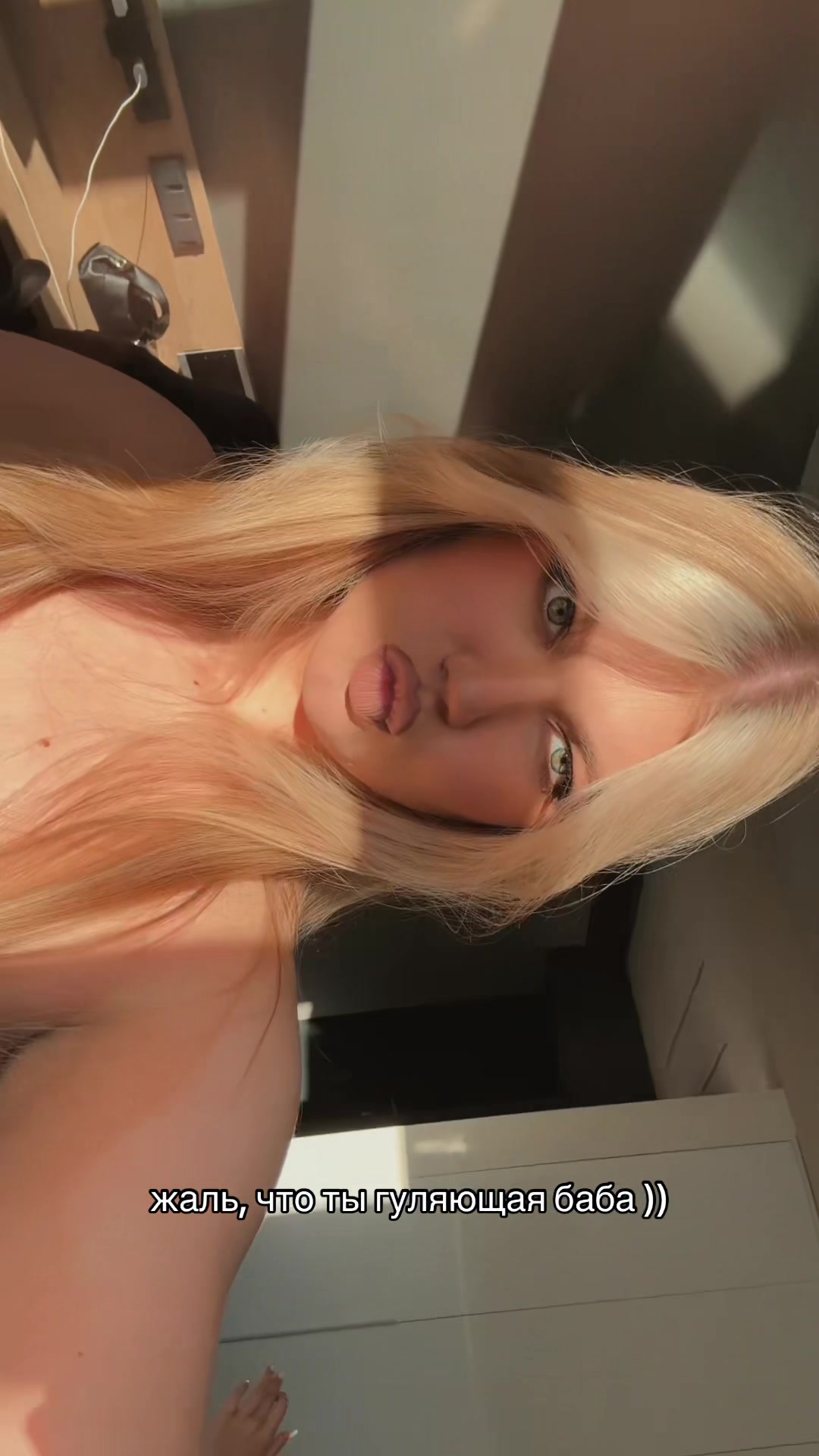 @🦋🤍