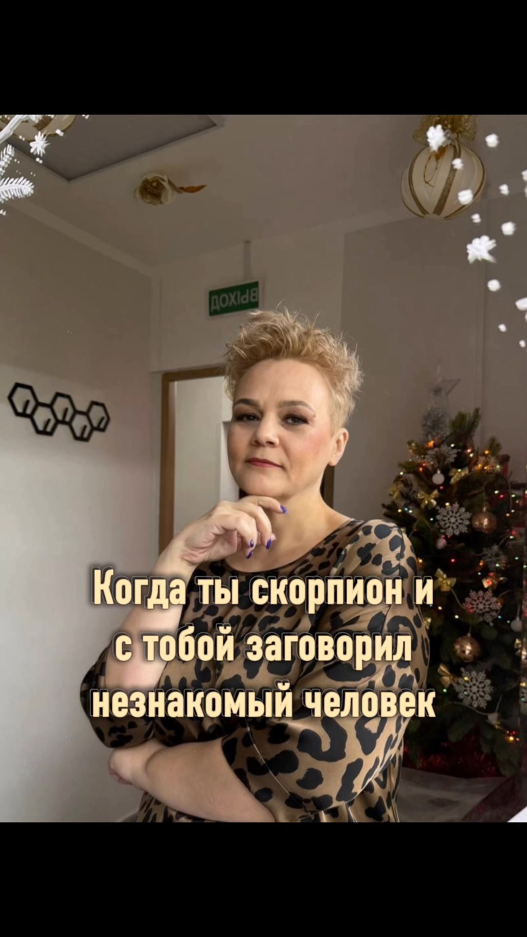 @Катя🦂🦂🦂🇧🇾