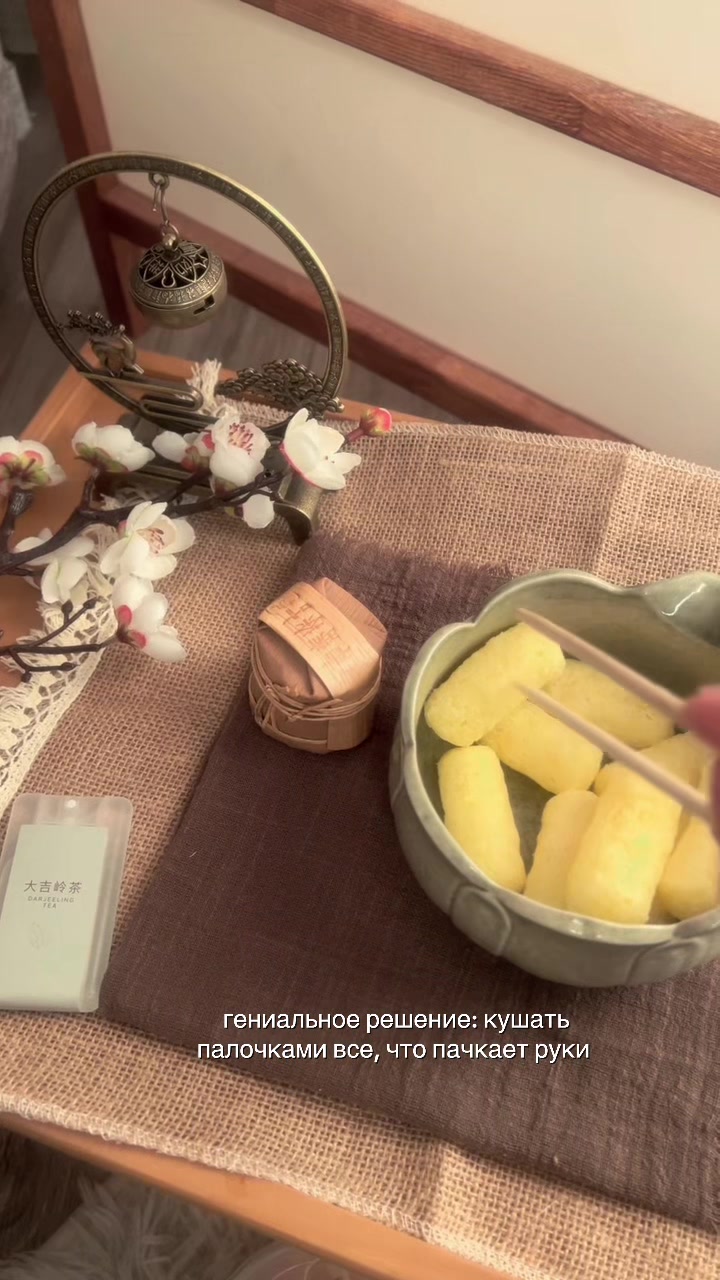 @nabi kyo