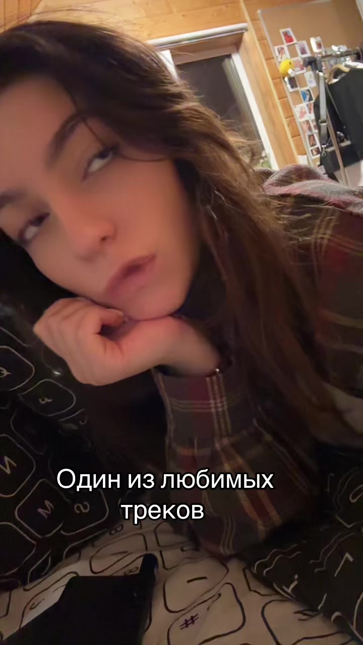 @Настюшка Измайлова