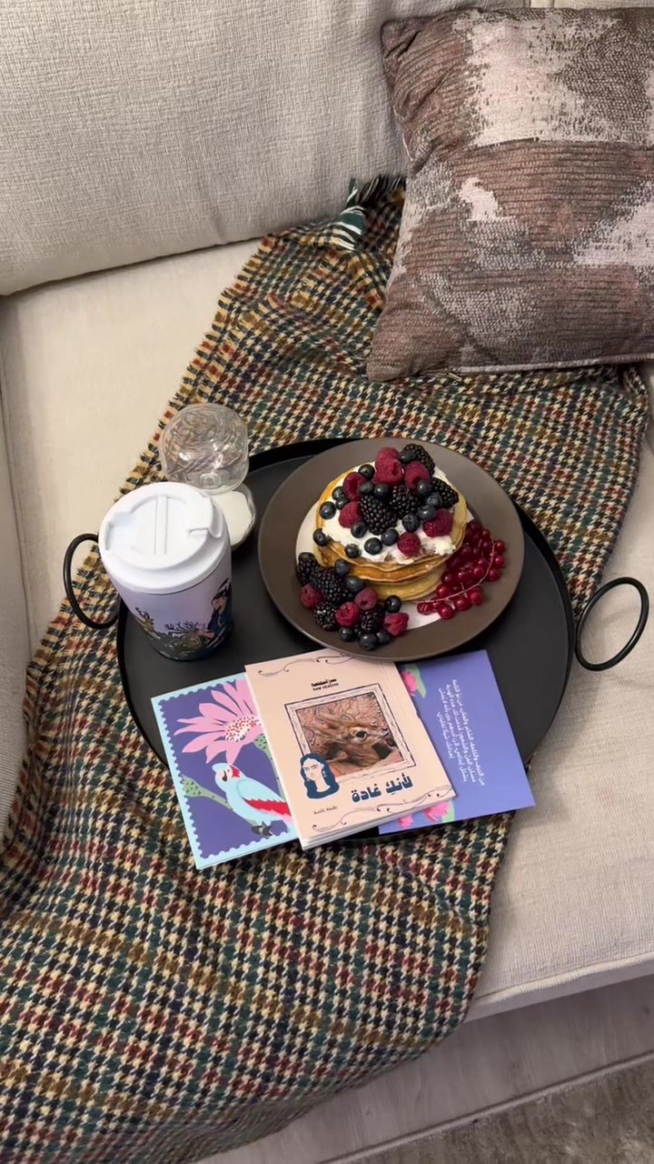 @نوّ الكلمة