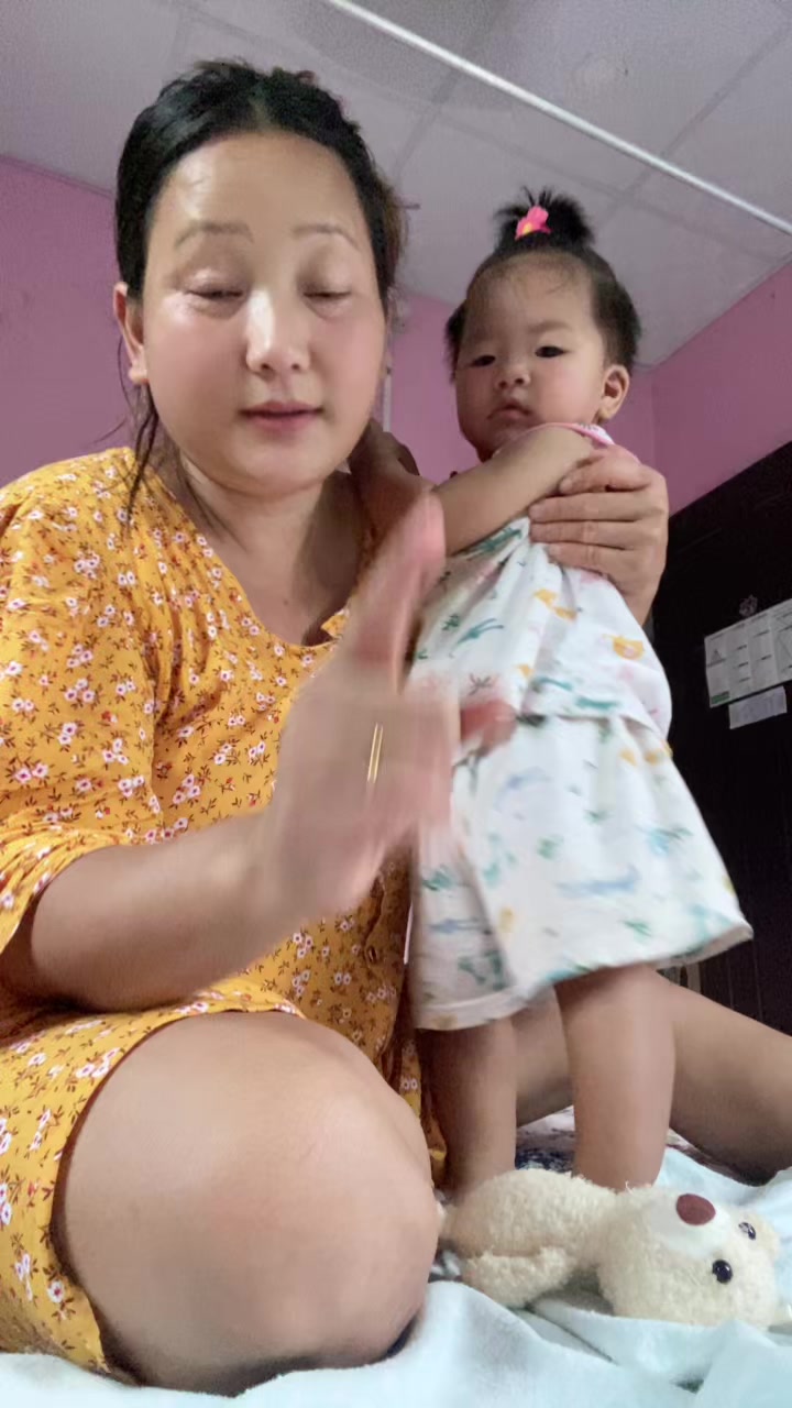 @mira pradhan🌼