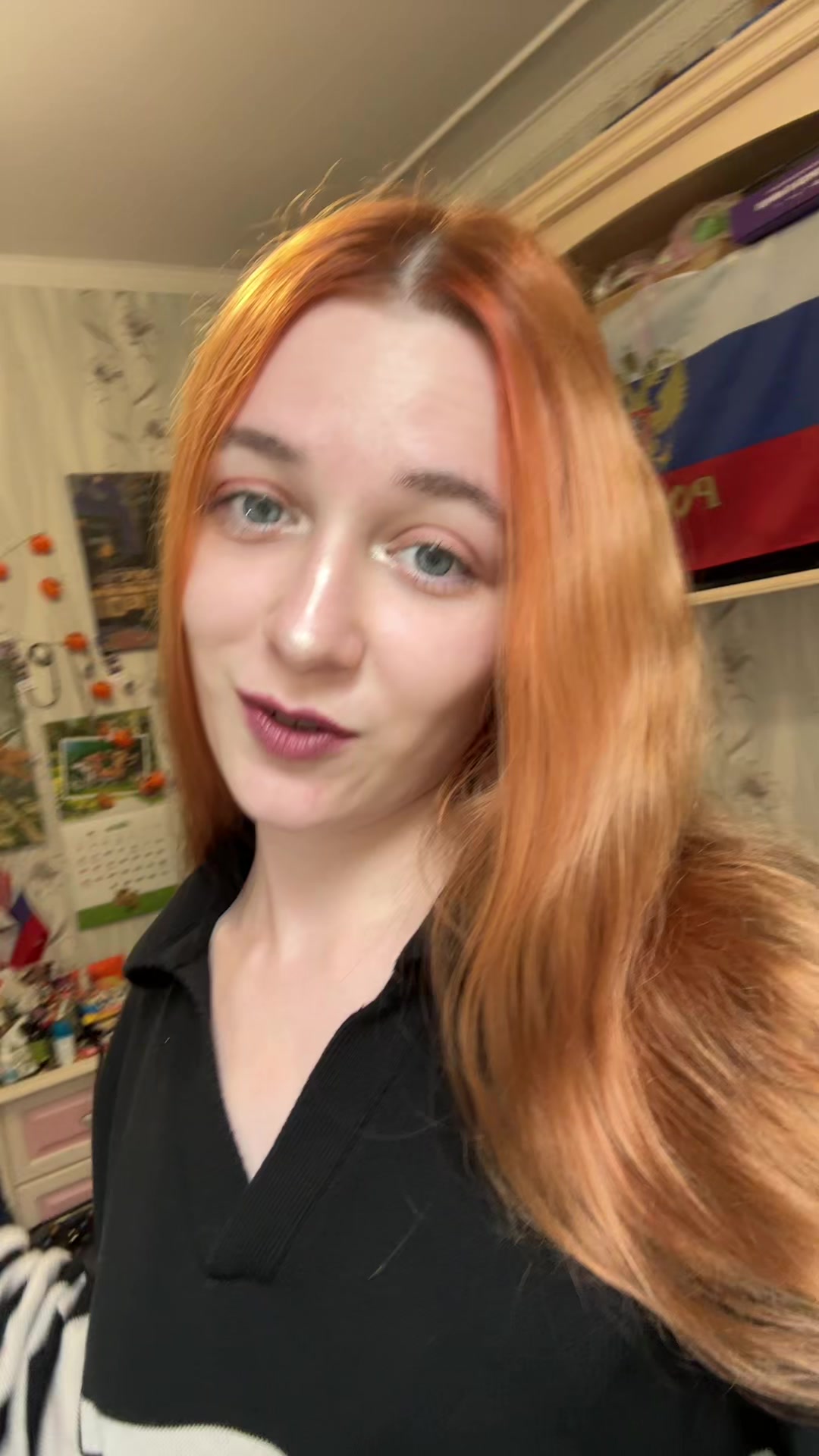@алин очка 🚩