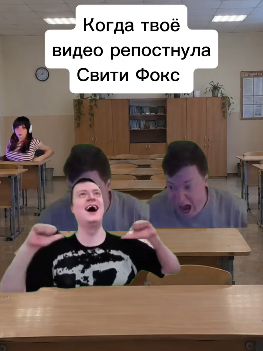 @Амир в Тазике