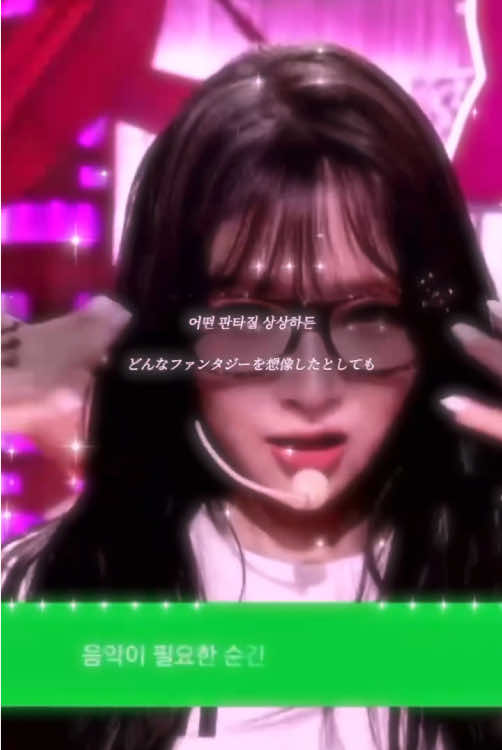 @행잎