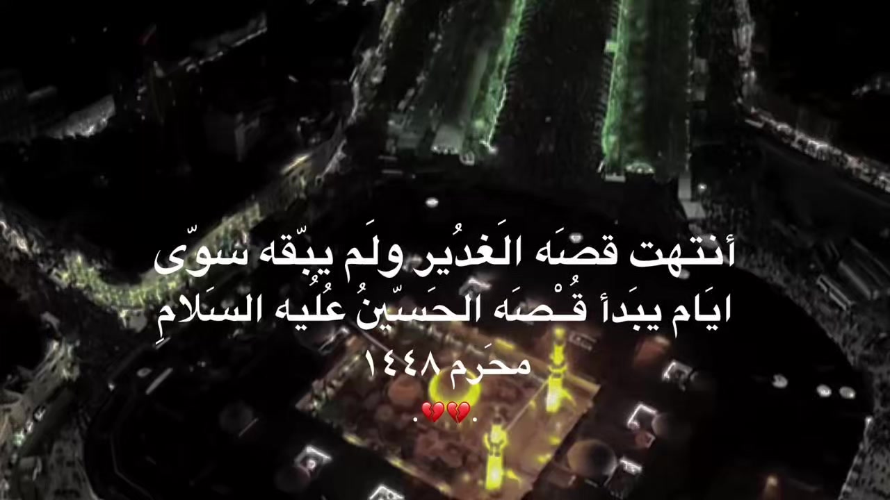 @﮼ياسرّ المالكي .