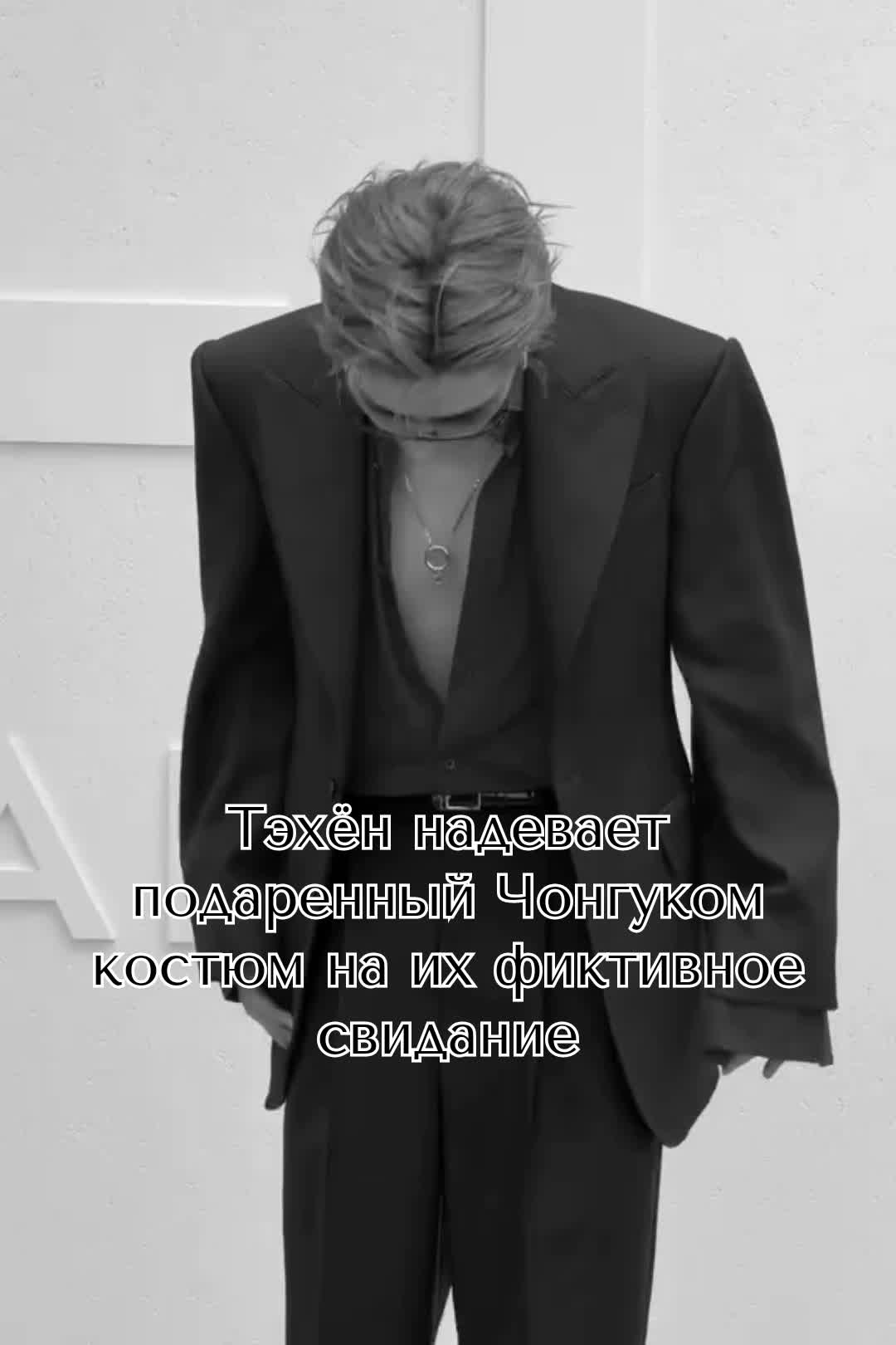 @Ли Соль