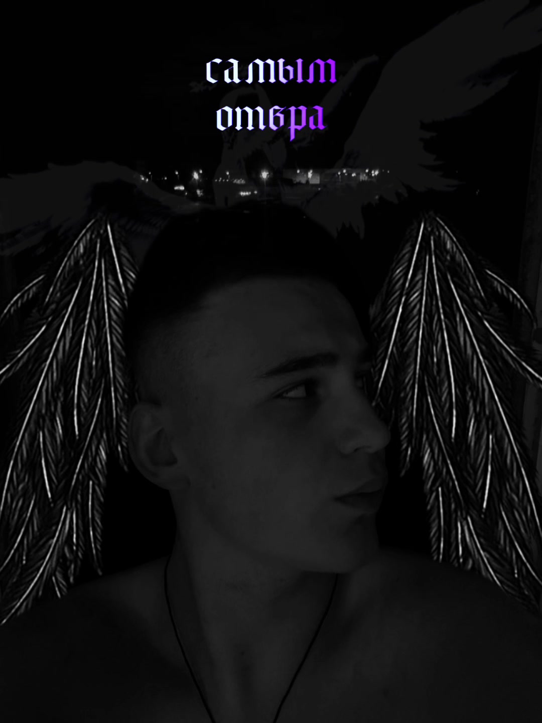@Prodacshen