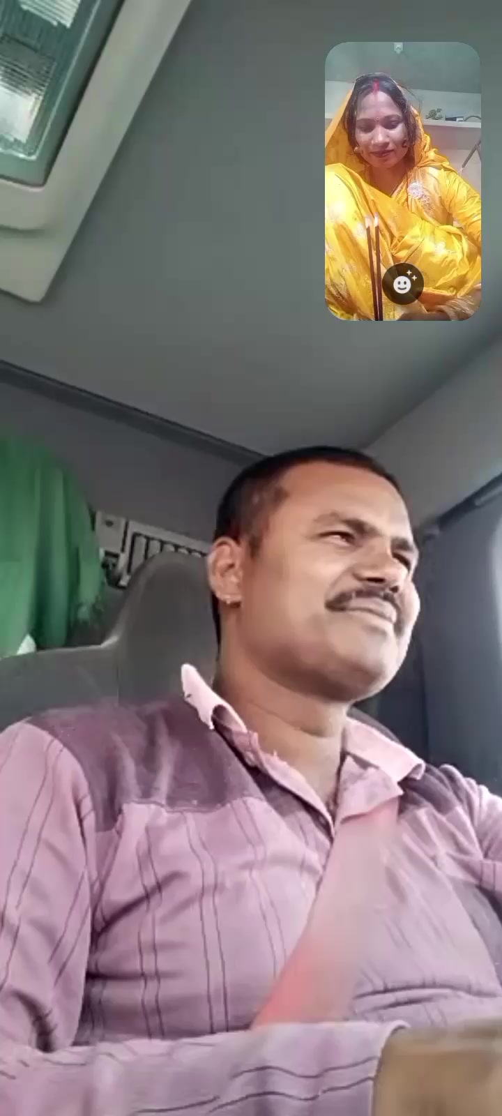 @Dil Kumar sah