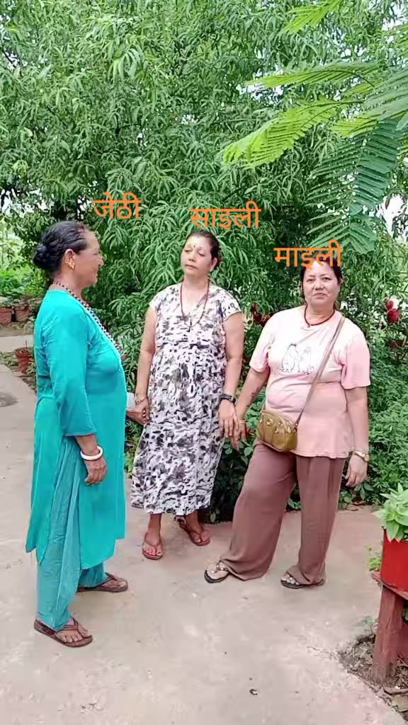 @Sabina Paudel