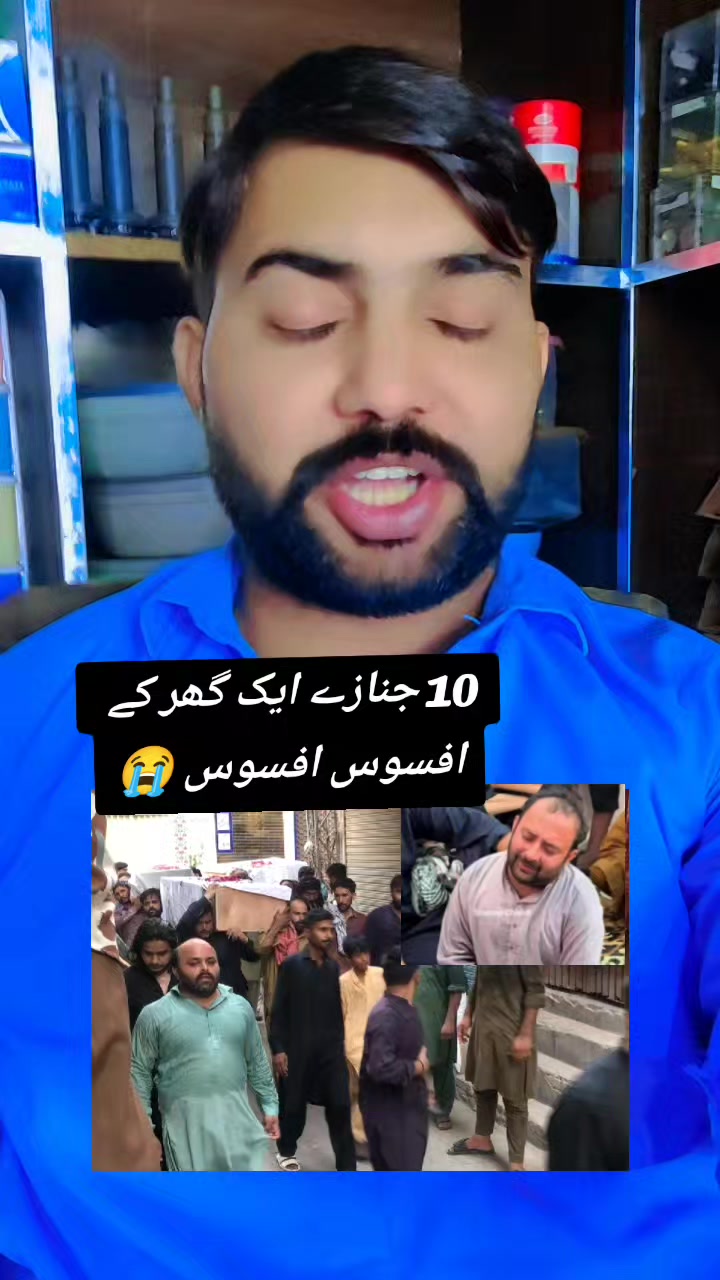 @Globaltvtalagang