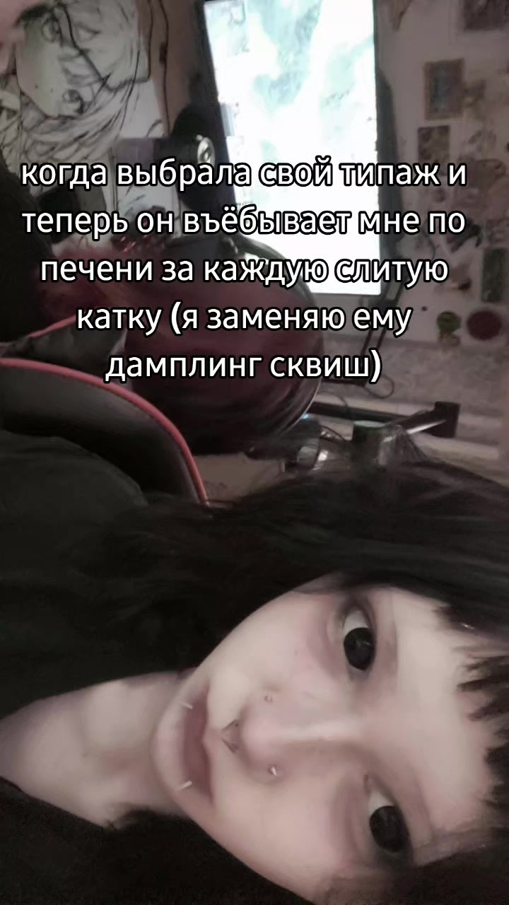 @облакада 🚶