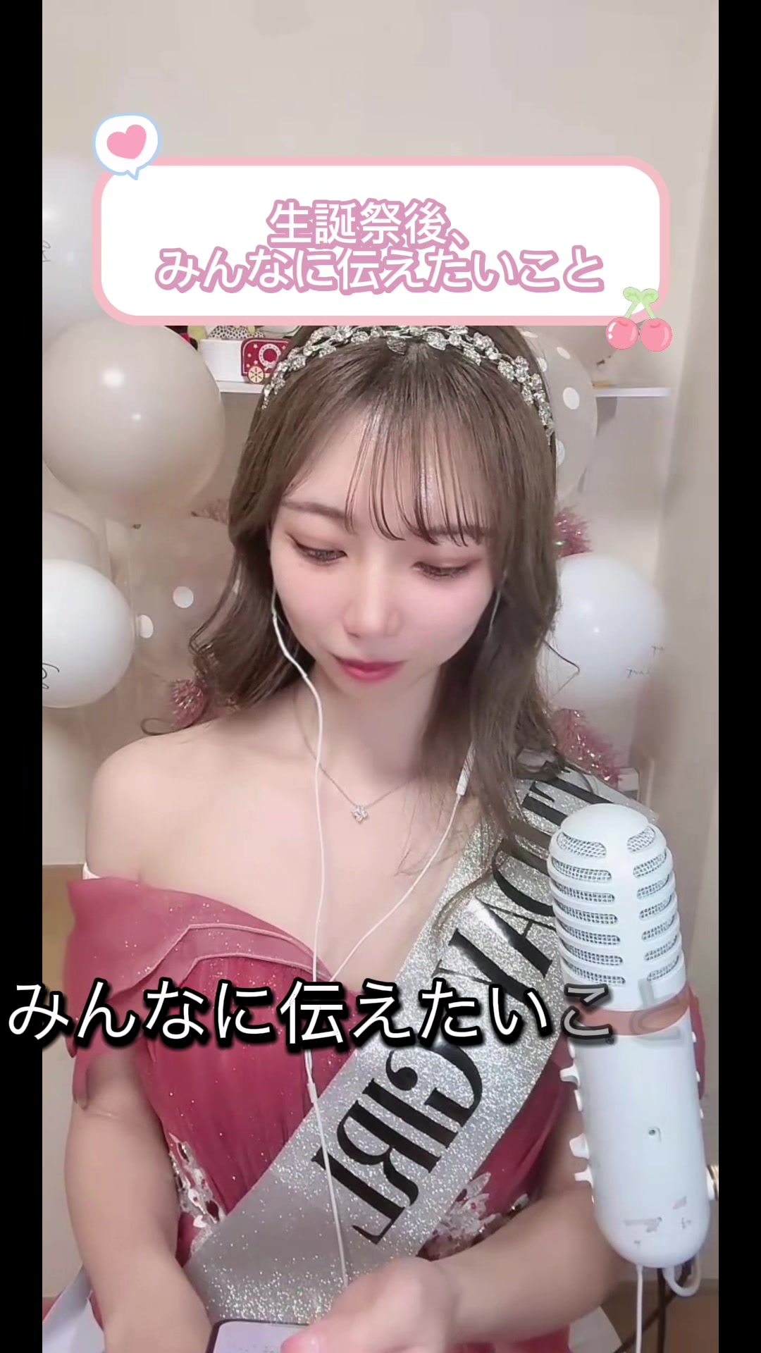 @ใใ๐ฉ๐พ