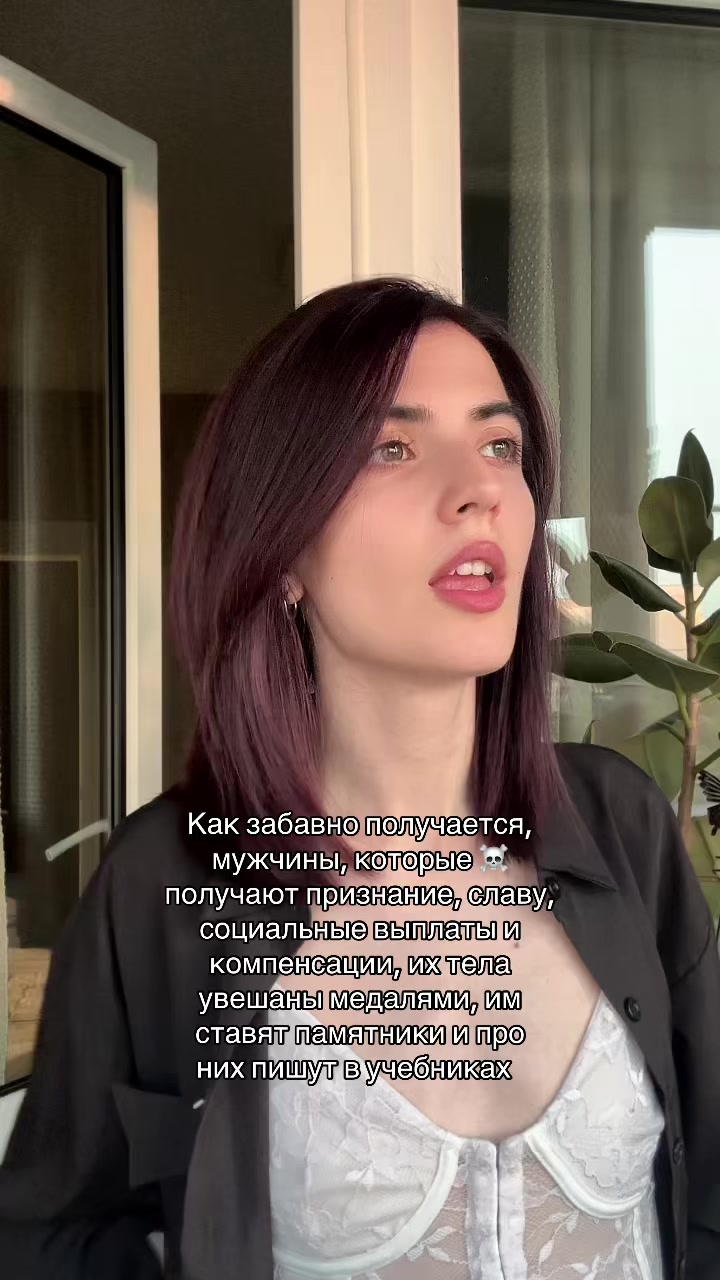@YanaLehman 🇲🇩