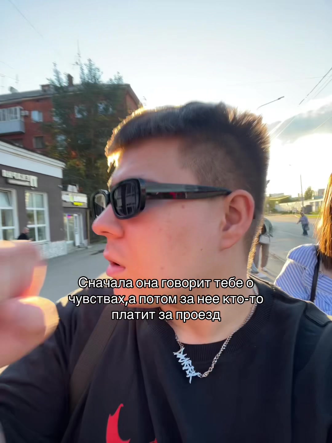 @тгк: разбиватель