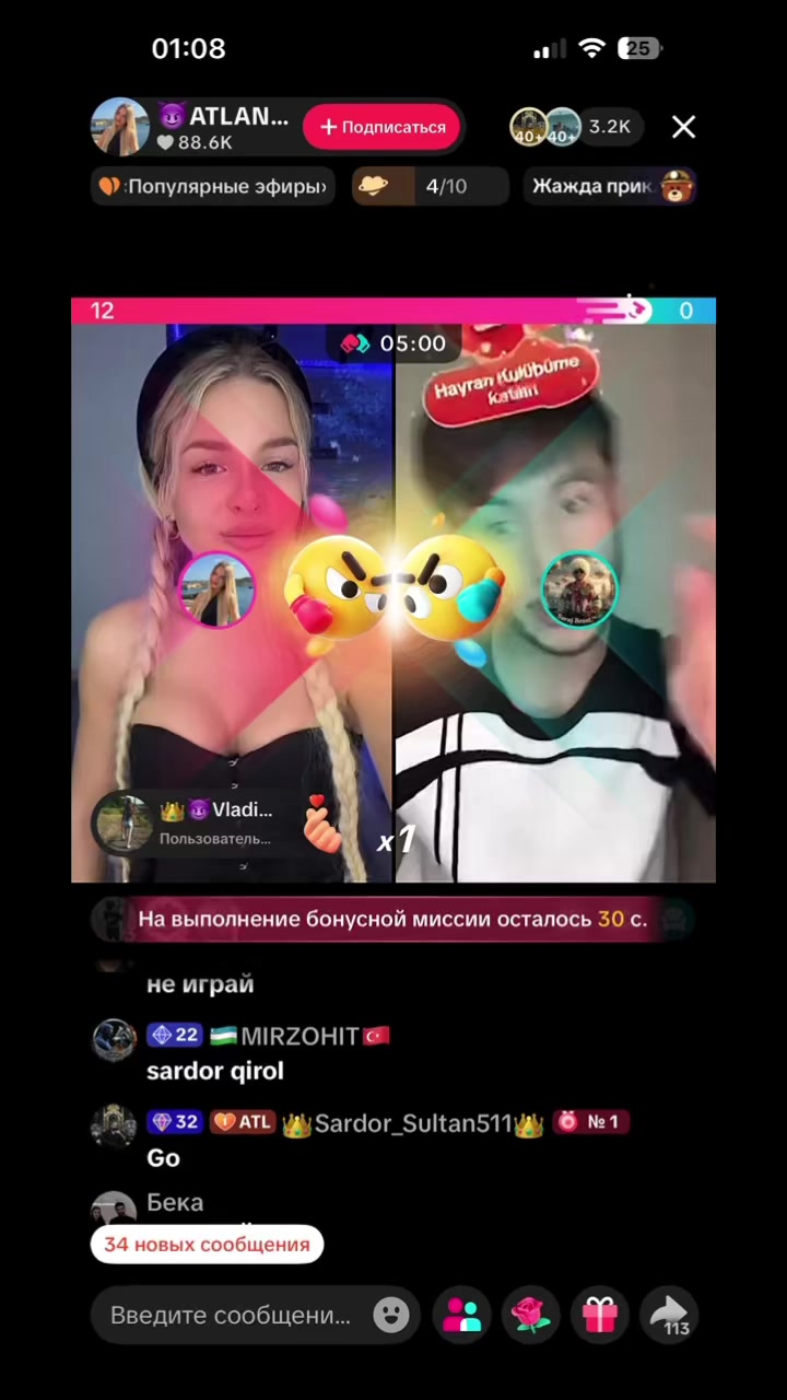 @𝐌𝐎𝐁𝐈𝐋𝐎𝐆𝐑𝐀𝐅\🇺🇸