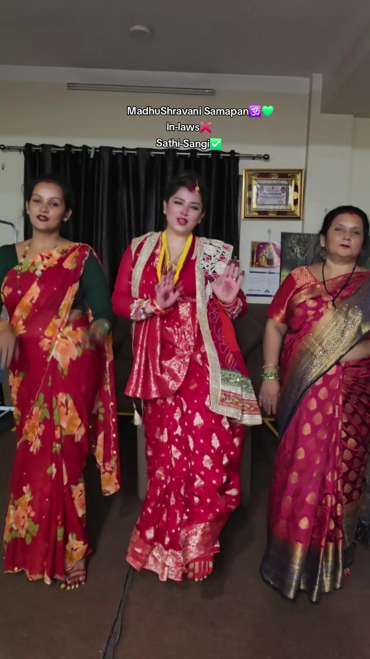 @Sanju Sapkota 💫
