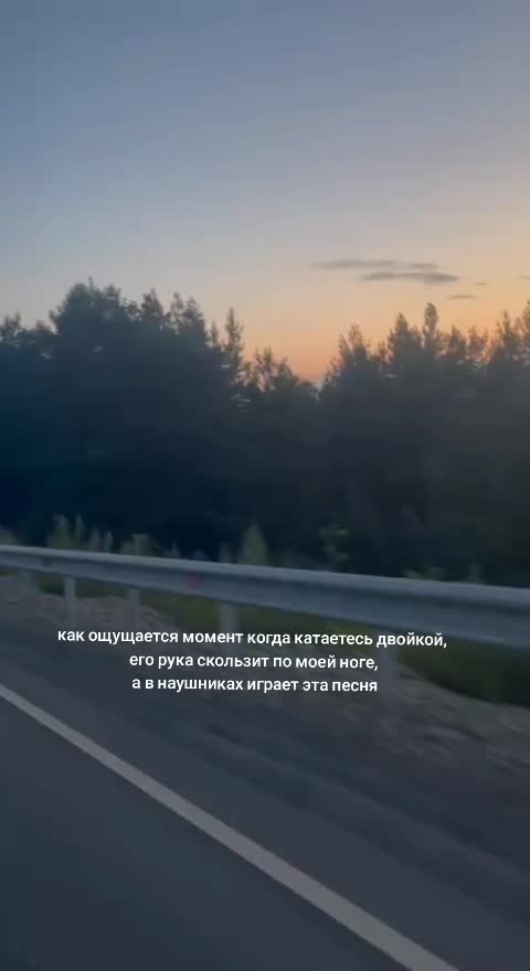 @попандропула@