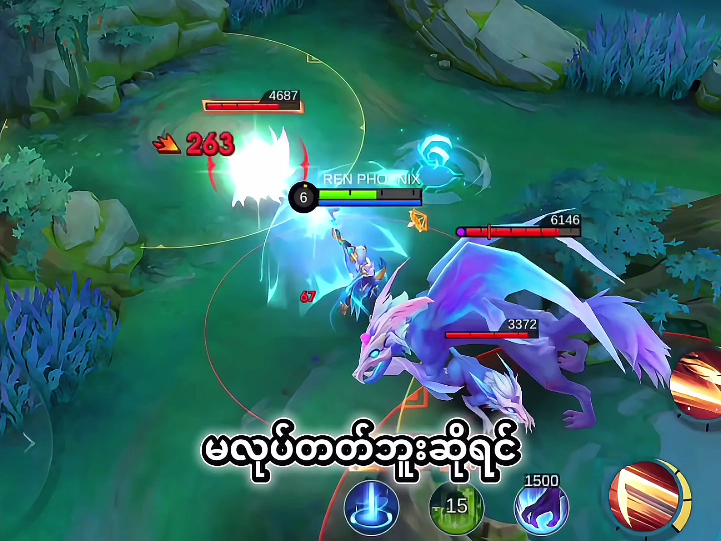 @โก๐๐๐๐๐๐๐ || ๐๐๐๐ โก
