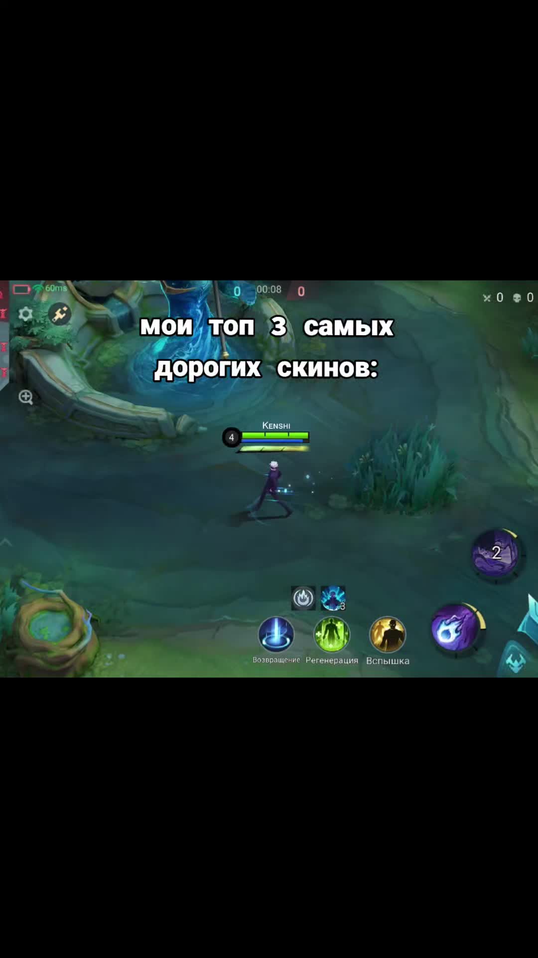 @kenshiii.
