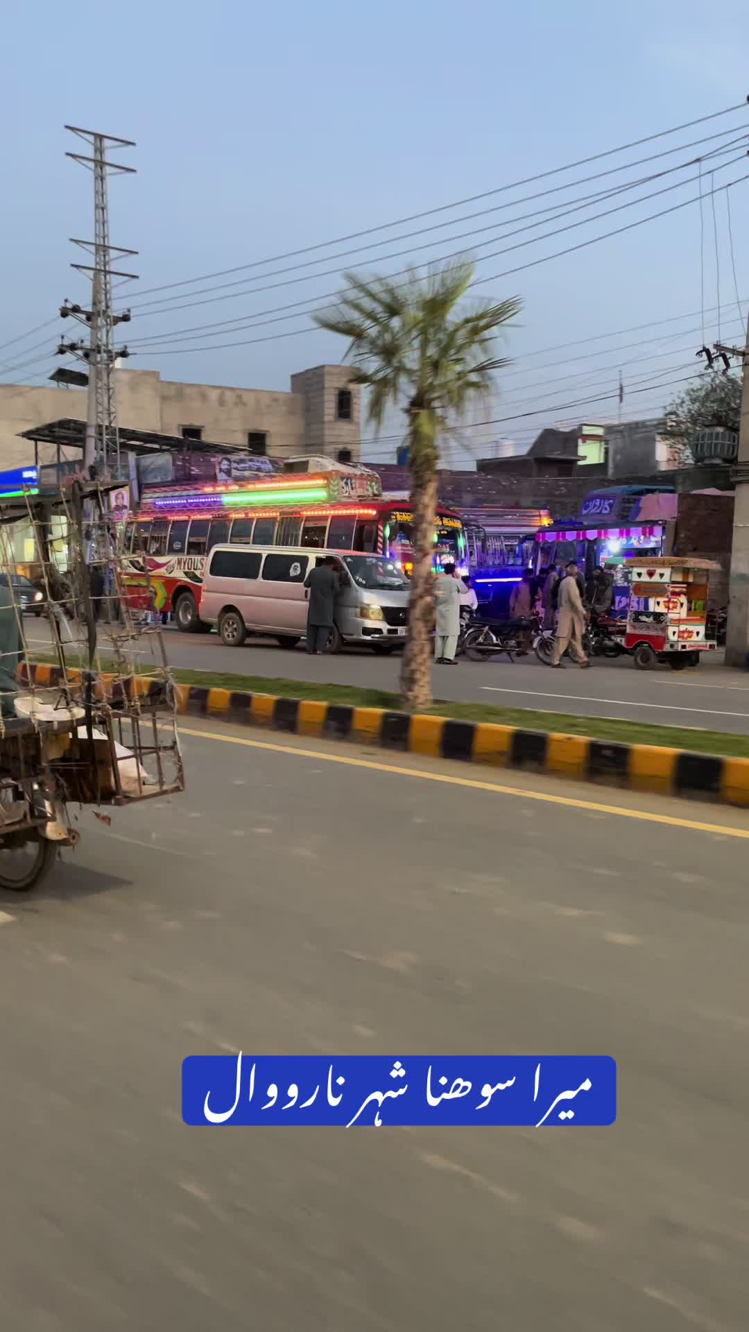 @Rehab Fatima 🇵🇰