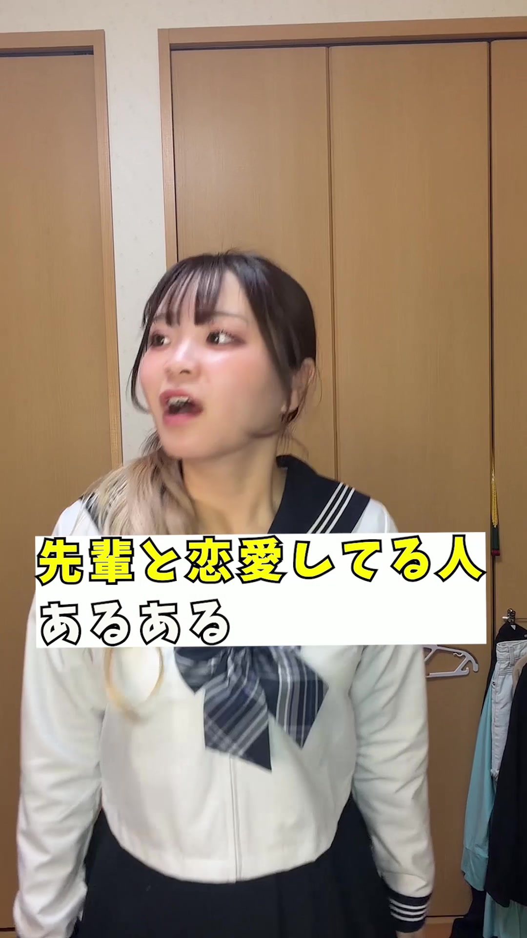 @明瀬(あかせ)りあ🐸🐼