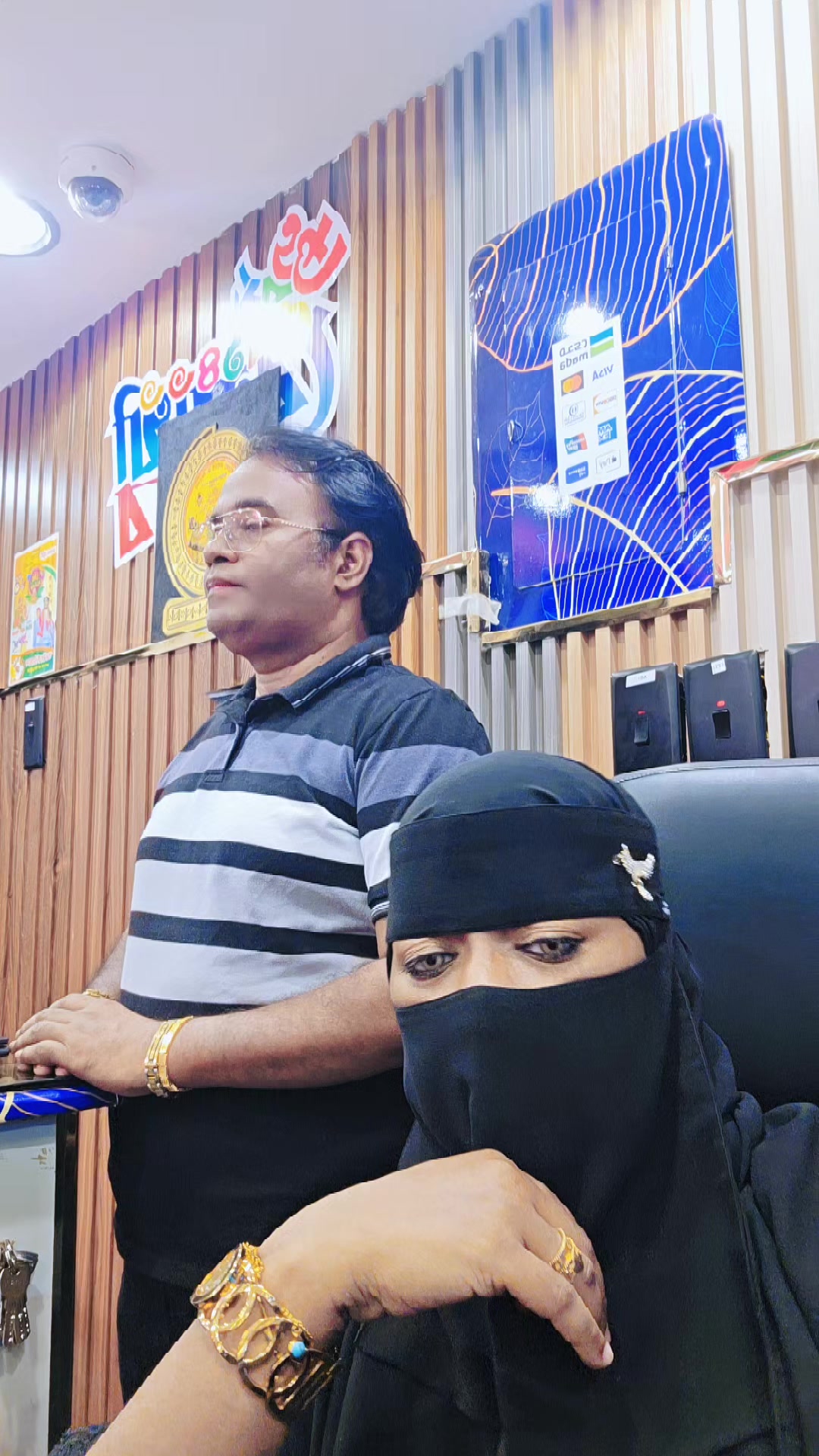 @Sobuj Bangla