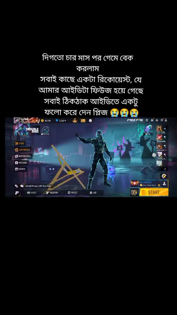 @ARgo Gaming