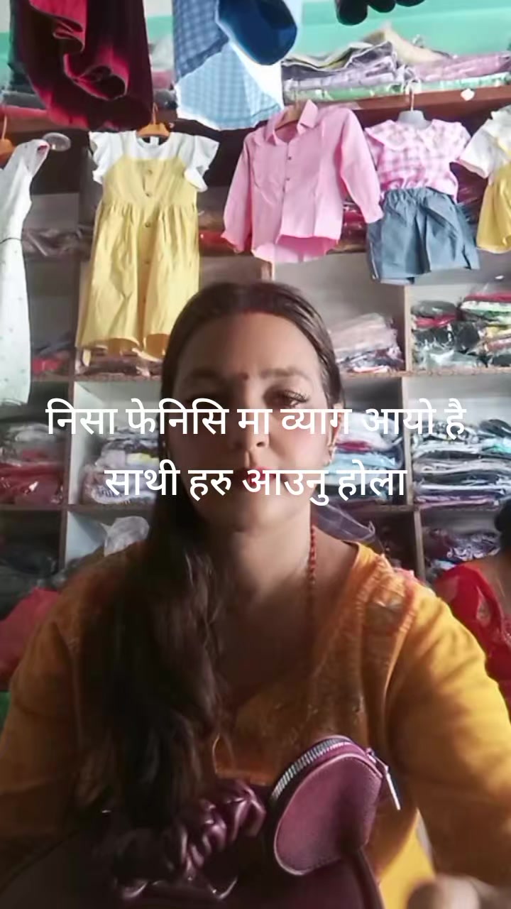 @Nisha Pokharel